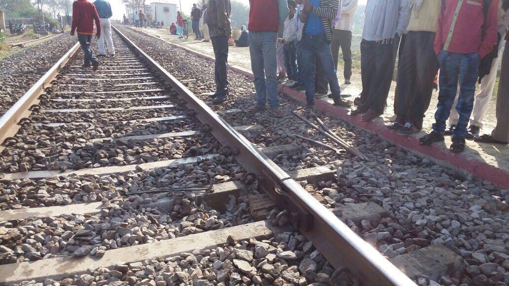 senior officer missing after railway track braking news