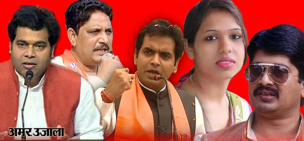 UP assembly election 2017 results Highlights: Here are five big defeats