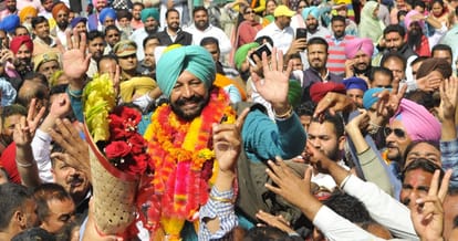 Punjab assembly elections 2017, Mohali news