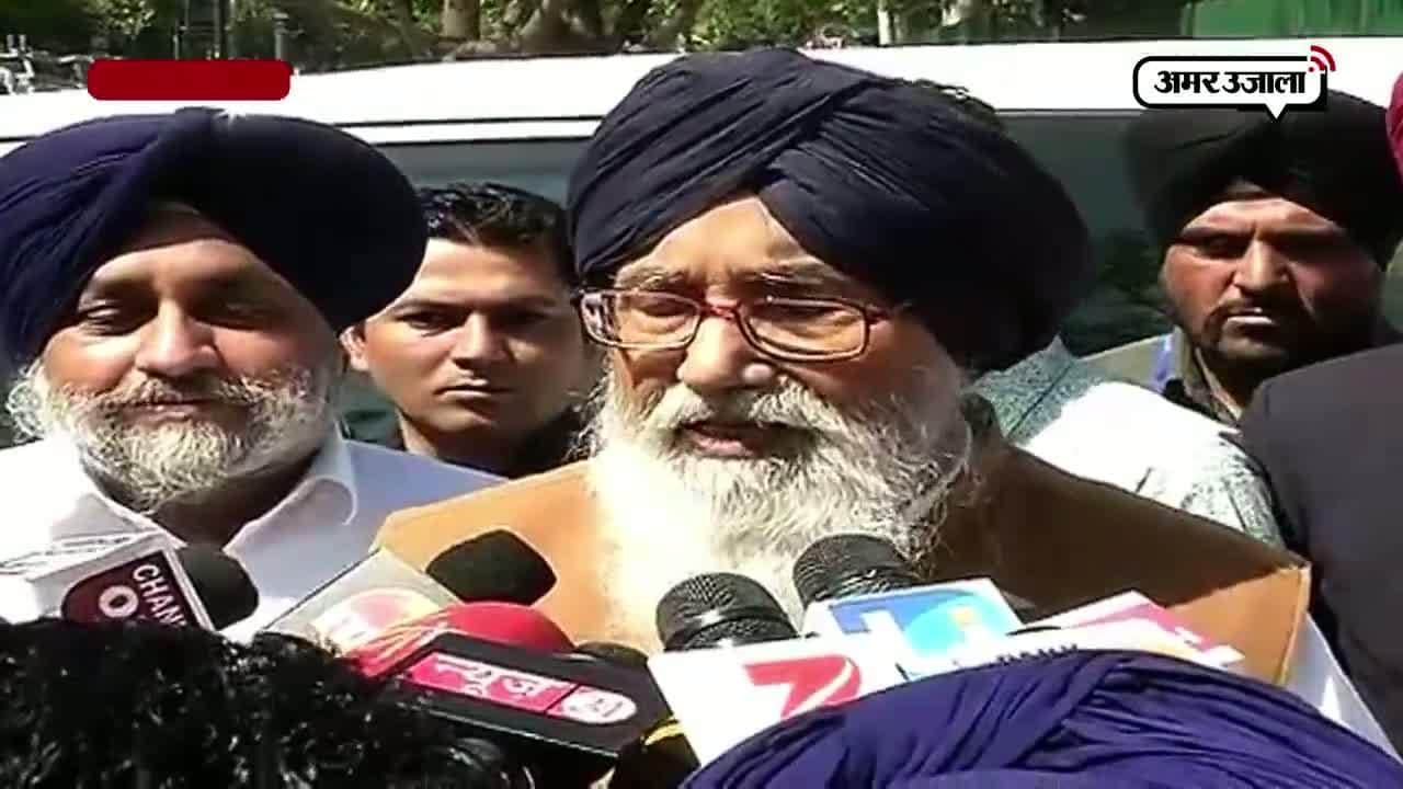 पंजाब