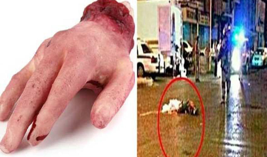 when human body parts openly fall from sky