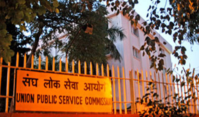 vacancy in upsc for assistant engineer