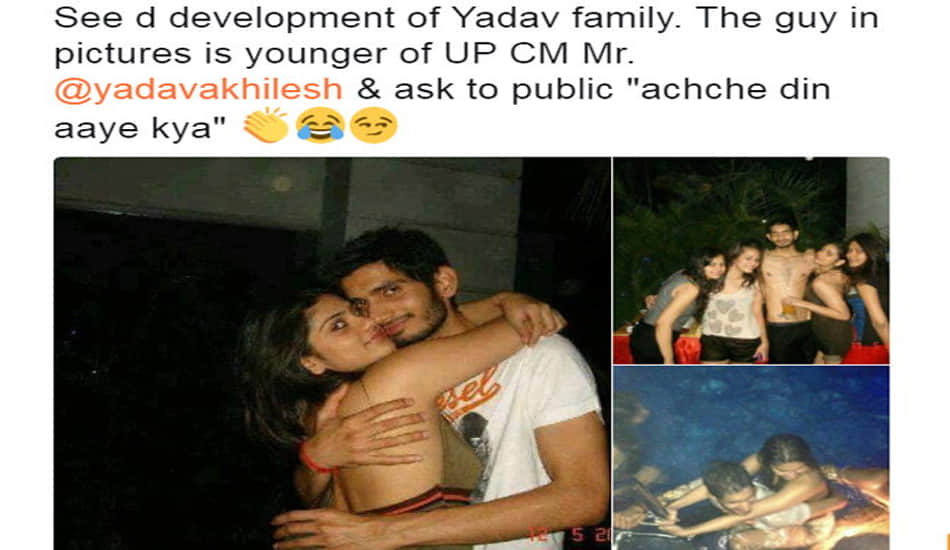photos of shivpals sons viral on social media