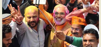 BJP also sticks to BSP-SP's stronghold