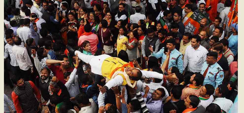 up election results and celebration in bjp office 
