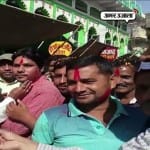 इलाहाबाद