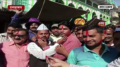 Hindu muslims celebrate Holi at Allahabad 