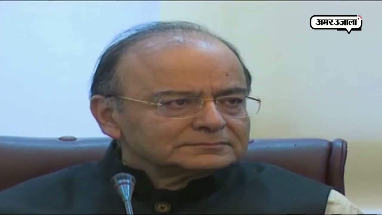 अरुण जेटली