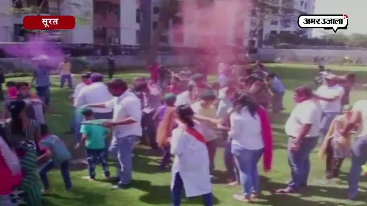 गुजरात 