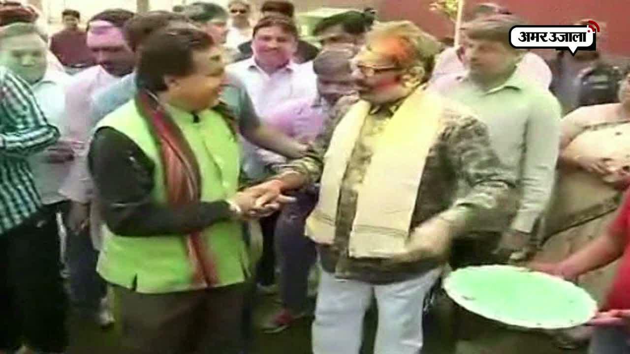 होली