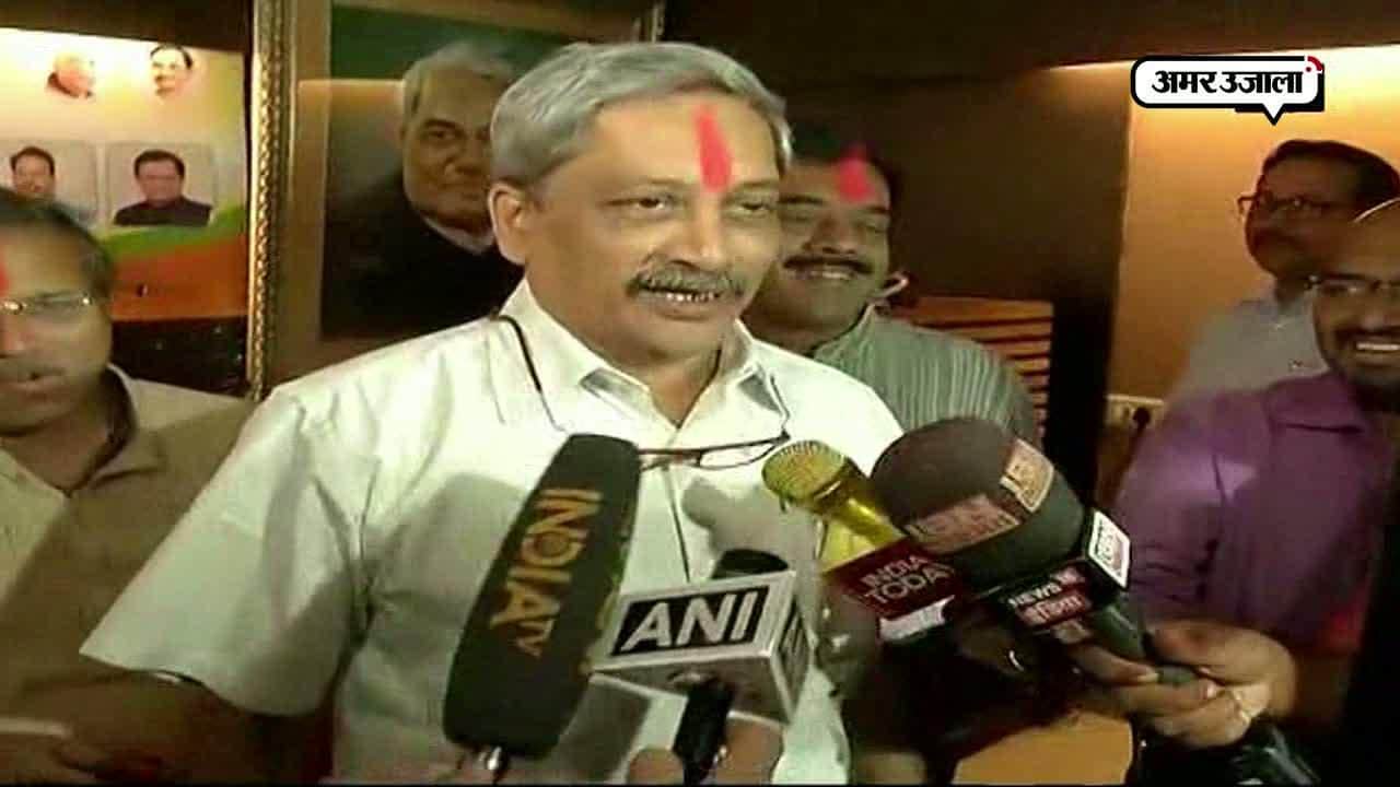 मनोहर पर्रिकर