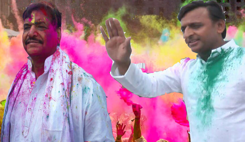 split of samajwadi family on holi
