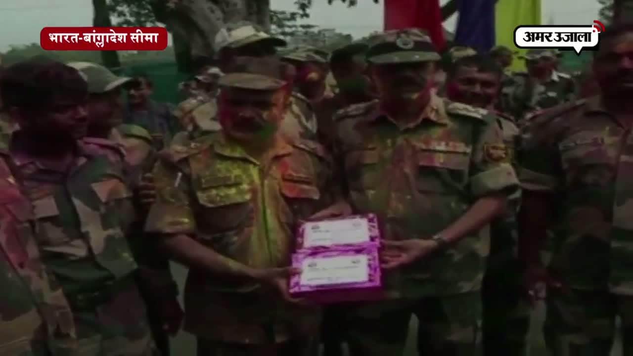 त्रिपुरा