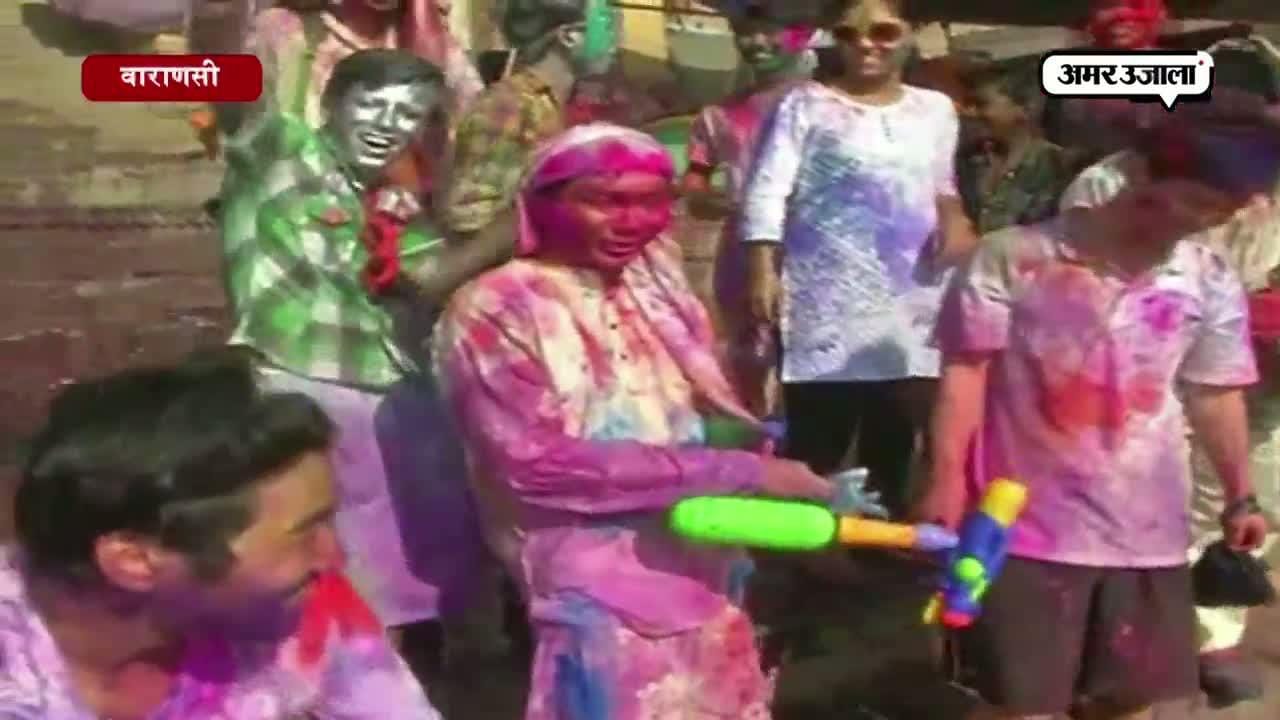 वाराणसी