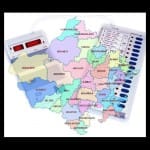 Rajasthan Assembly Election : recusance in congress, to MLA of BJP resigned