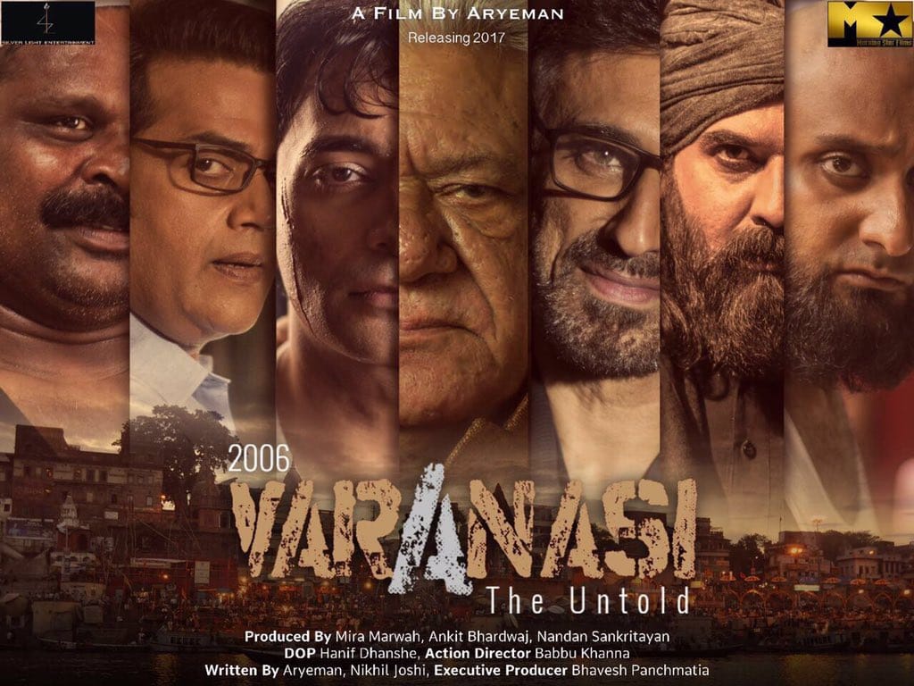 The story of the Varanasi bombing will soon be seen on the big screen