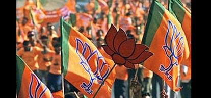 bjp