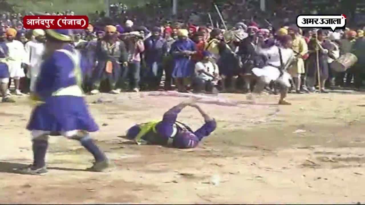 होला मोहल्ला मे