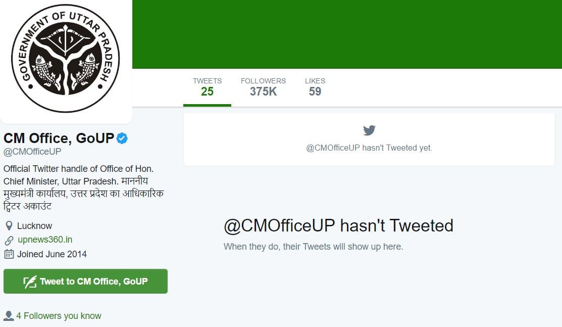 Welcome to new CM all tweets from the Akhilesh government deleted 