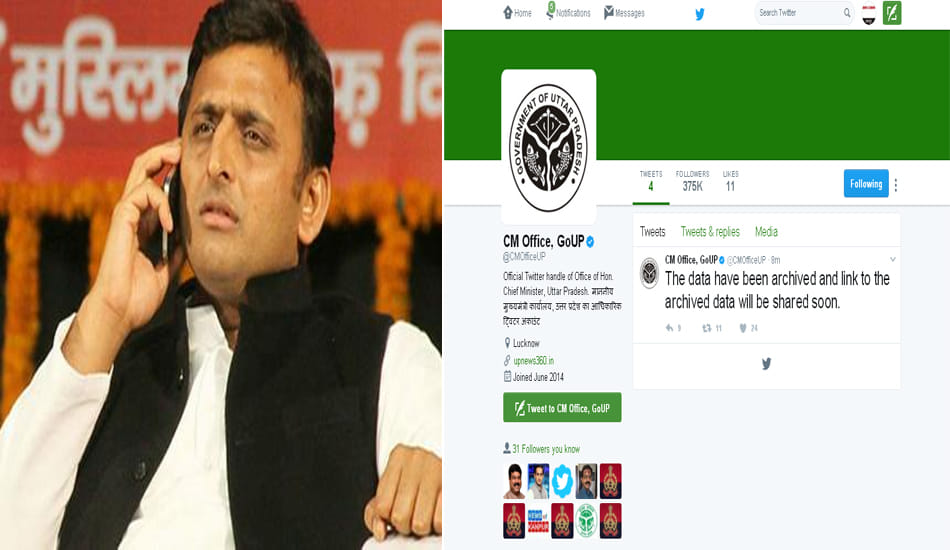 akhilesh yadav delete tweets up govt twitter handles