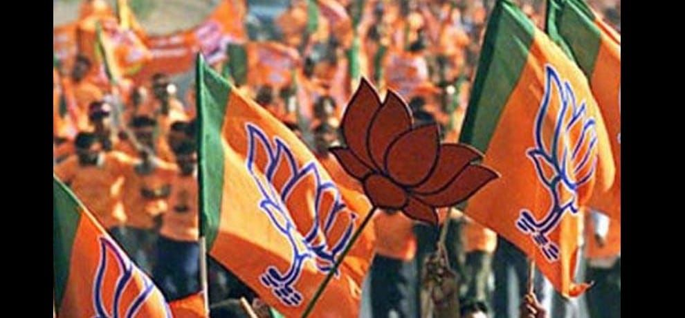 BJP MLAs to get training by party.