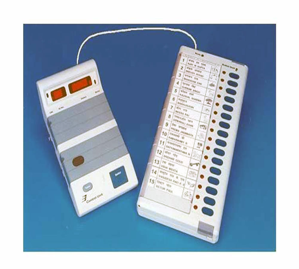 UP's election commission ask new EVM to Election Commission of India.