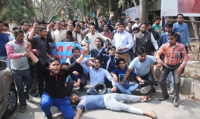 Demonstrated on the collectorate of EVM fault