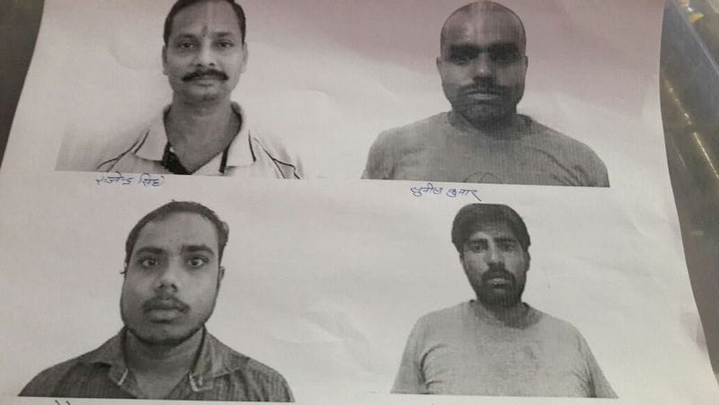 Four prisoners absconding in jail in Mainpuri
