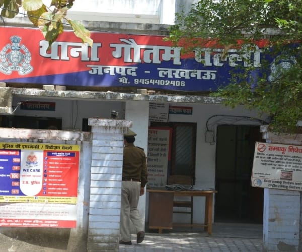 police arrested three rape accused in gayatri prajapati case.