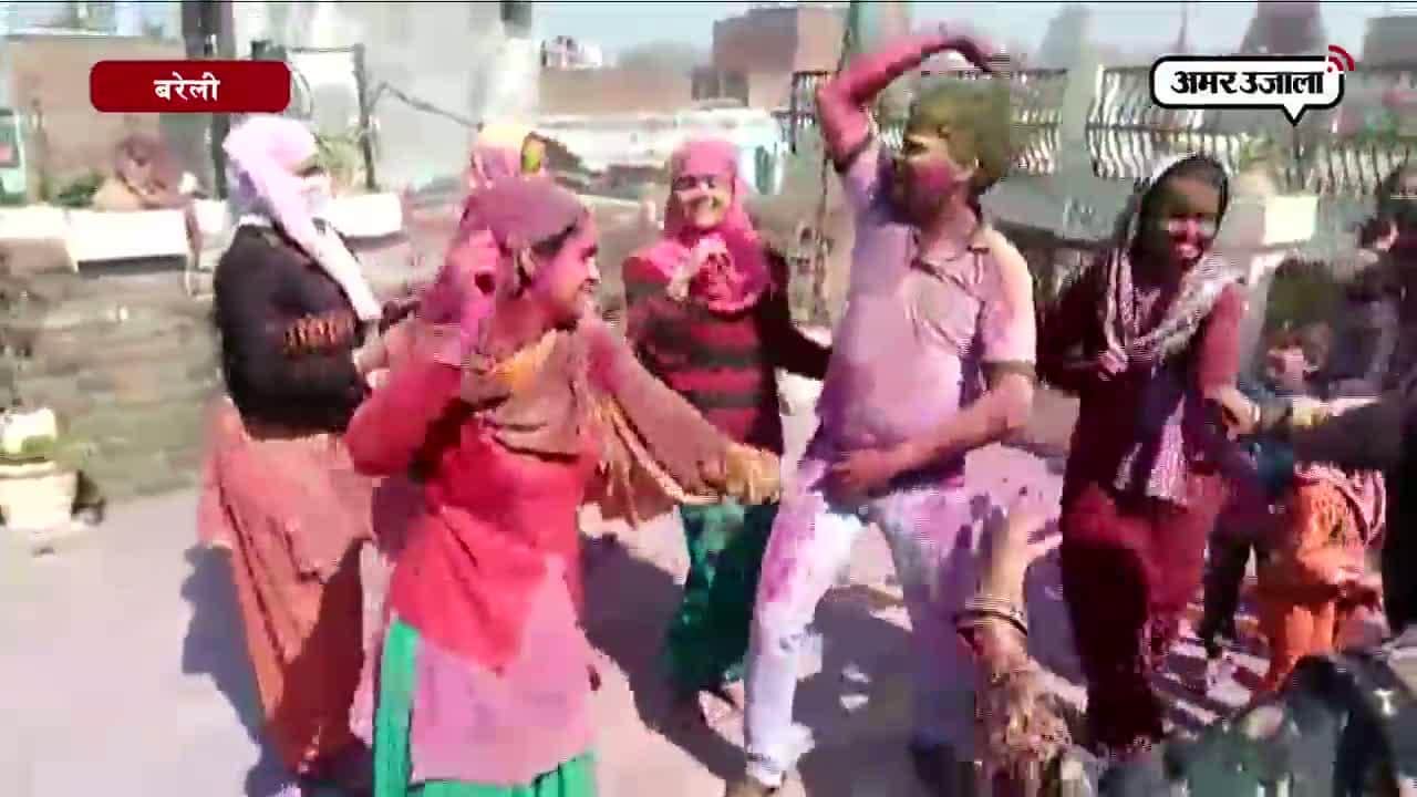 होली मिलन समारोह