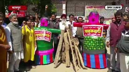 HOLIKA DAHAN PERFORMED BY PEOPLE IN KANPUR BEFORE HOLI EVE