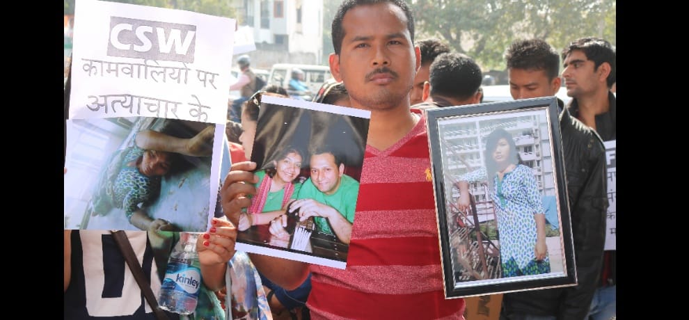 north east's dead maid ranjeeta, performance before police commitioner office