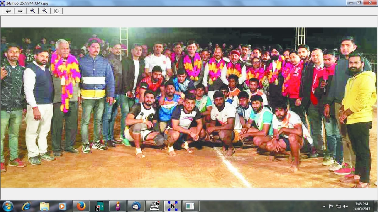 dhaBhota team win a kabbdi finel match