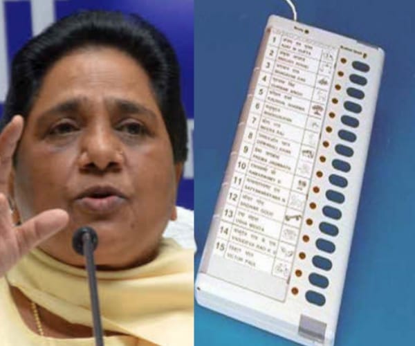  EC rejects complain of mayawati over evm.