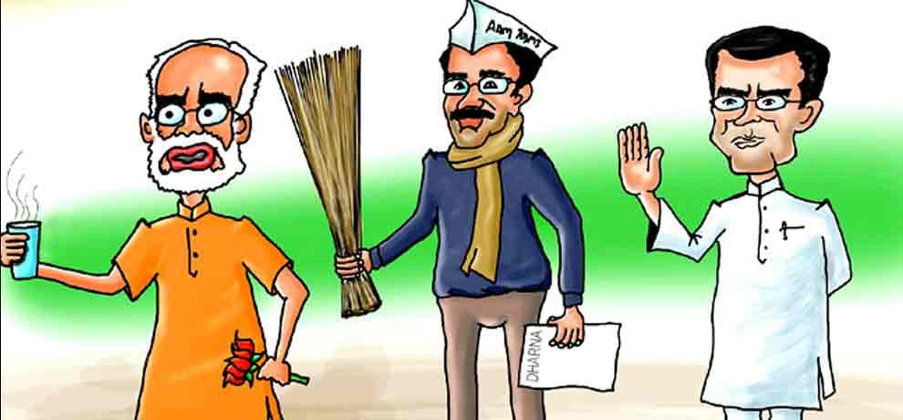 this party will also contest mcd election in delhi also