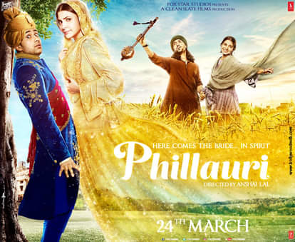 Diljit dosanjh sings first Sufi song DUM-DUM of his career in MOVIE Phillauri