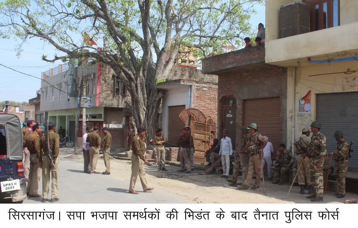 BJP supporters on Kunjpur Road