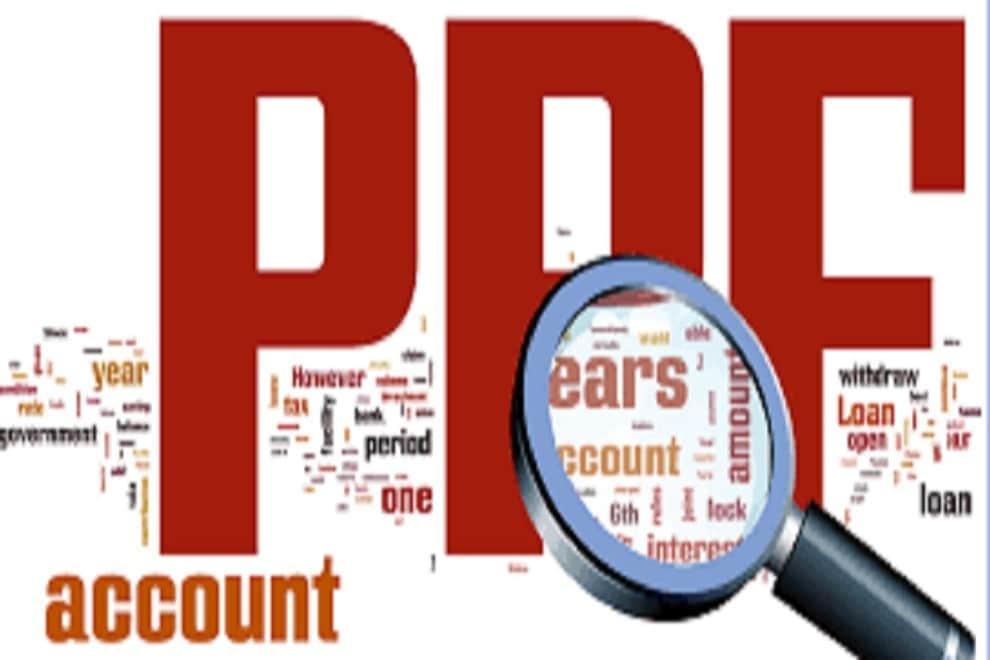 important things to keep in mind before investing in PPF and earn money