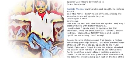 jnu student rajini krish facebook wall post say all his life long humiliation stories