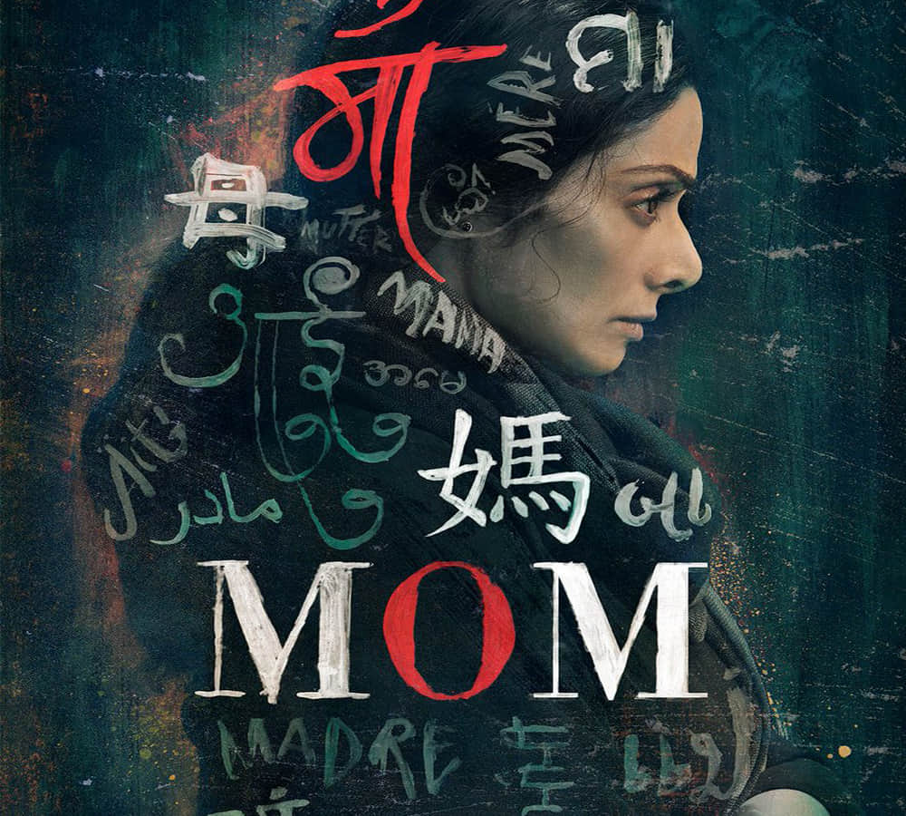 Sridevi says cannot sleep until my daughters return from late night parties