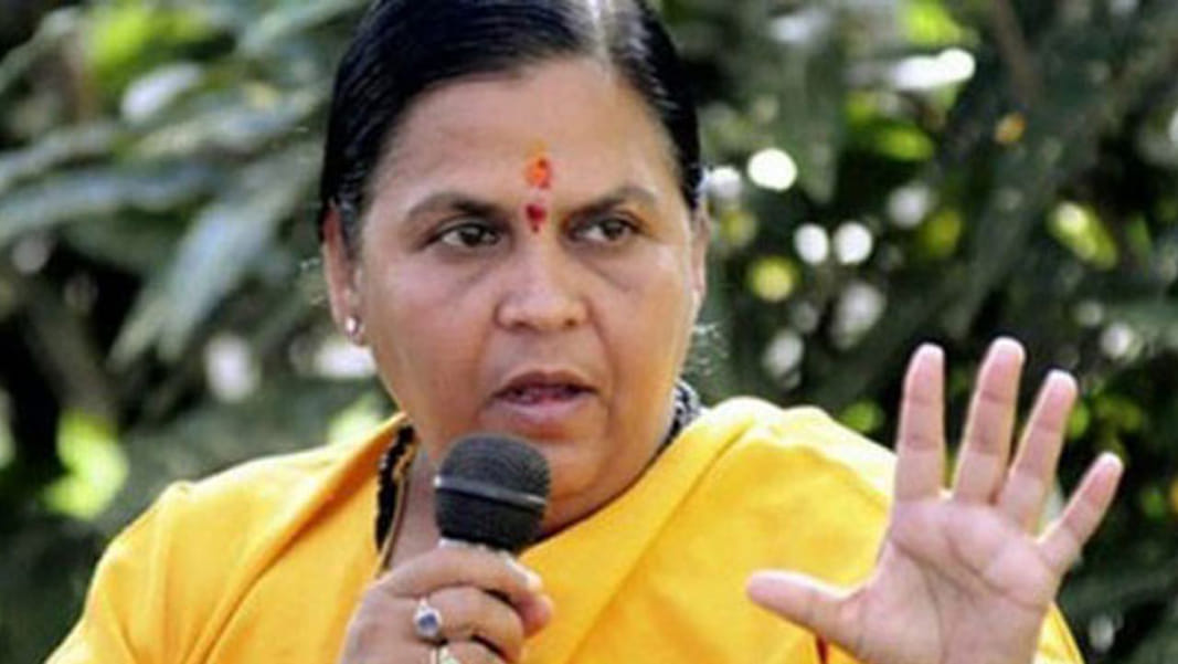 uma bharti says about ganga