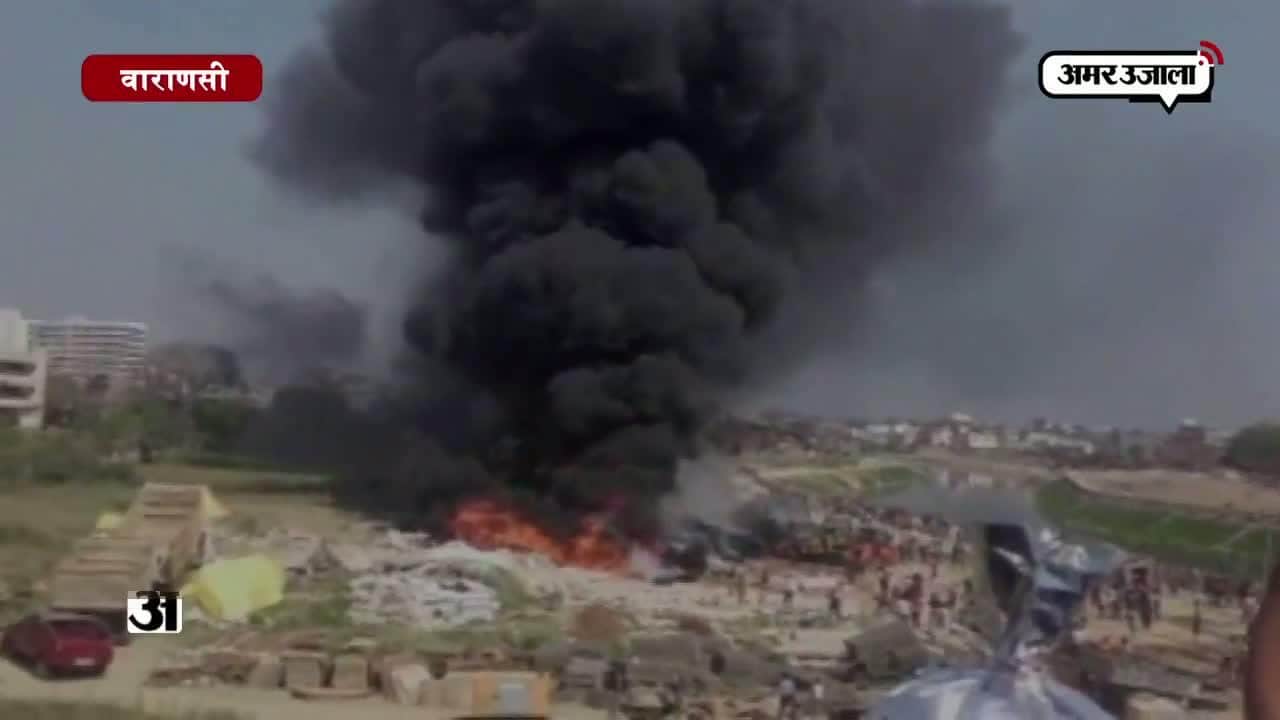 वरुणा कॉरिडोर