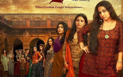Begum Jaan trailer released, Vidya Balan looks fierce