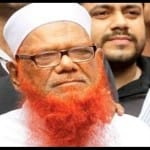 प्रतीकात्मक तस्वीर