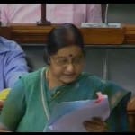 संसद में जवाब देतीं सुषमा स्वराज
