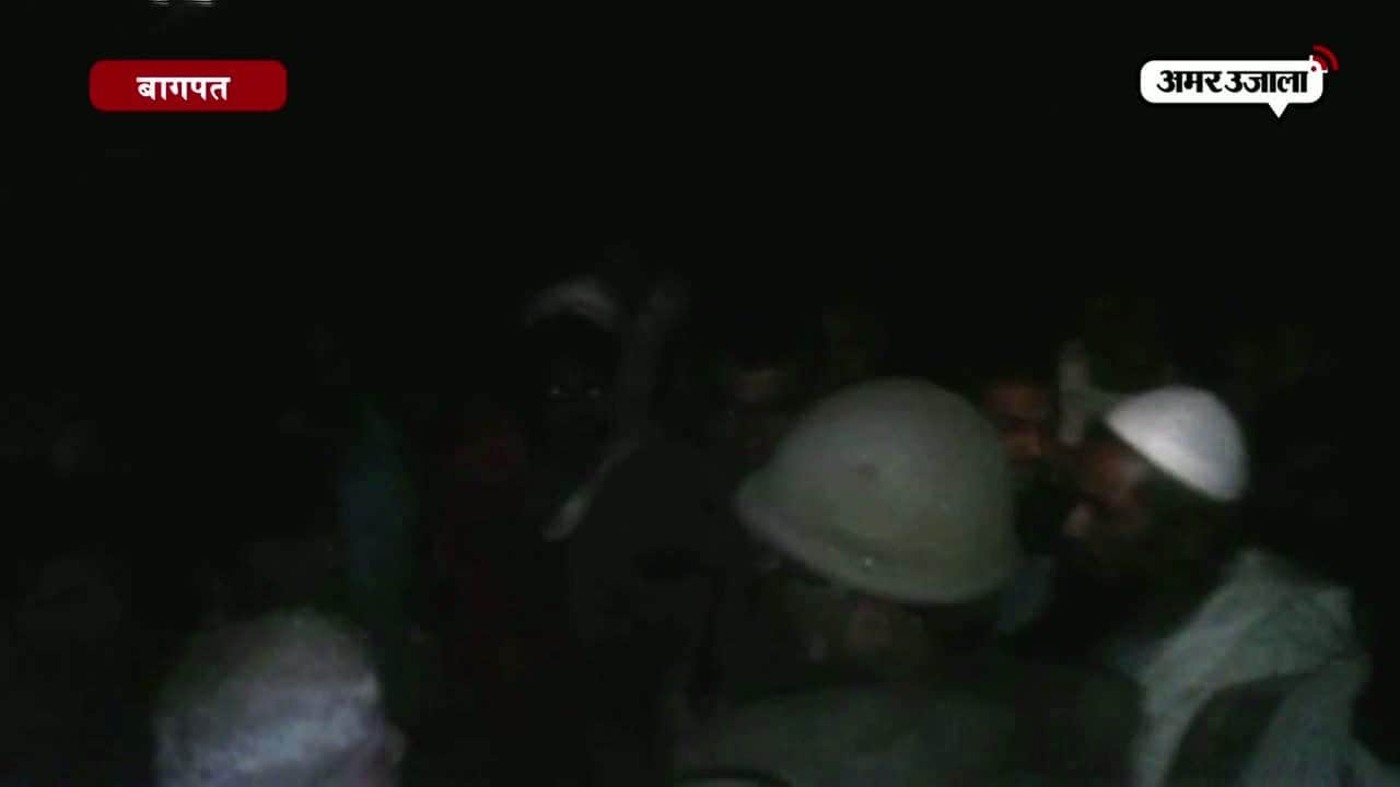 बागपत में मौत के बाद हंगामा