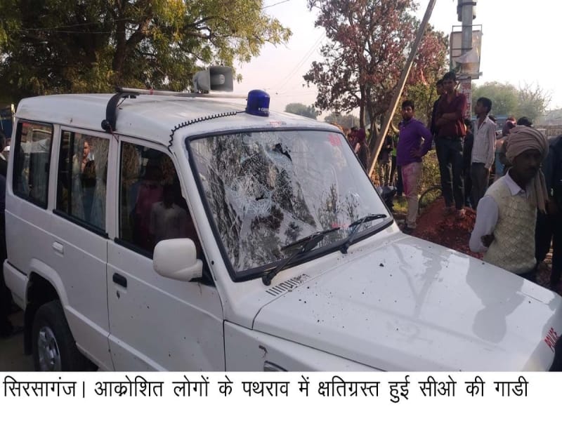 two named in fir of murder