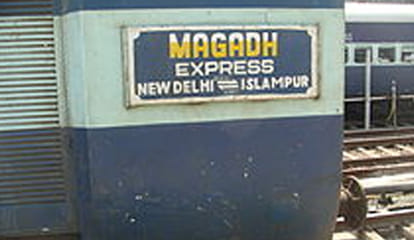  bad time of sharamshakti express  