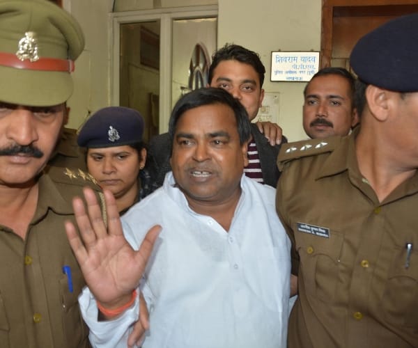 gayatri prajapati's first night in jail