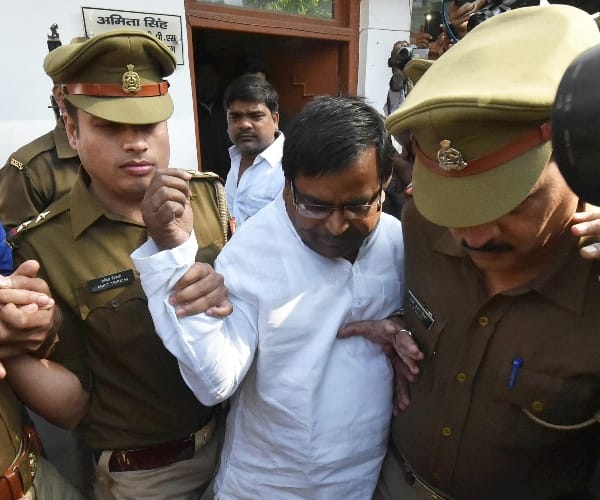 gayatri prasad gangrape CO found accused.